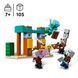 Конструктор лего Майнкрафт Пустынный патруль разбойника Lego Minecraft 21267 21267 фото 4