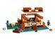 Конструктор Лего Майнкрафт Лягушачий дом Lego Minecraft 21256 21256 фото 4