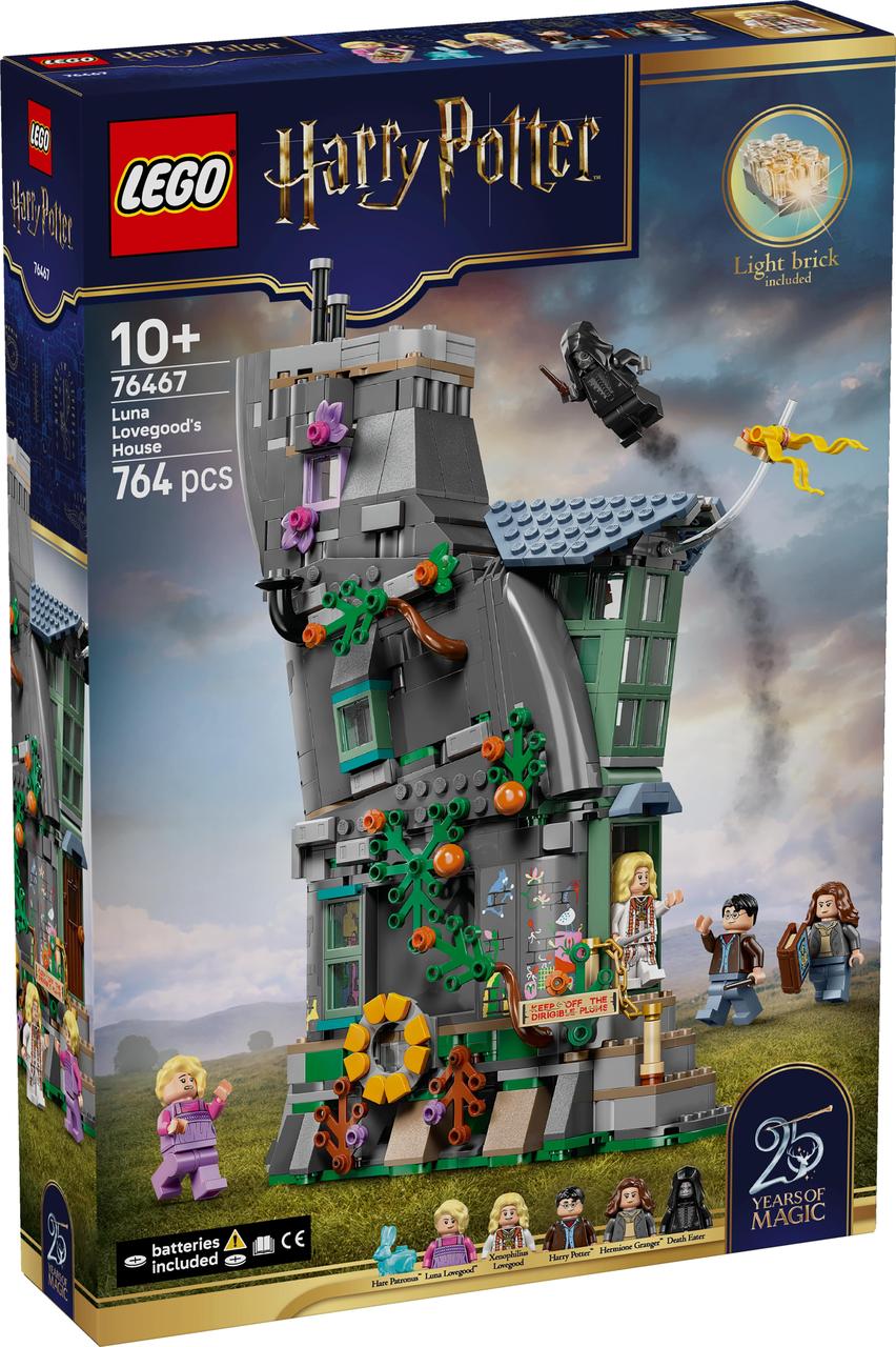 7055632678_konstruktor-lego-garri